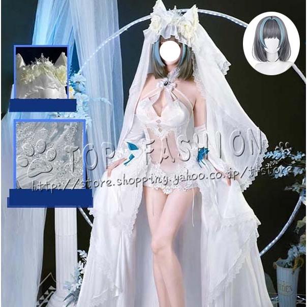 2026人気販売!アズールレーン 風 チェシャー Cheshire コスプレ衣装 ウィッグ 靴 cosplay コスチューム ハロウィン クリスマス