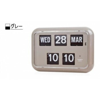 TWEMCO（トゥエンコ） 置き/掛け兼用 パタパタカレンダー時計 QD-35　グレー
