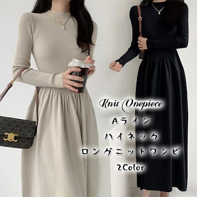 美品*FOXEY ニットワンピース フレア ハイネック Qoo10] フレア ニットワンピース レディース ワ