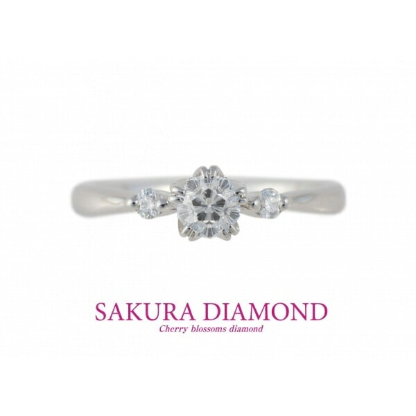 さくらダイヤモンドリング（0.260ct D VS1）プラチナ900