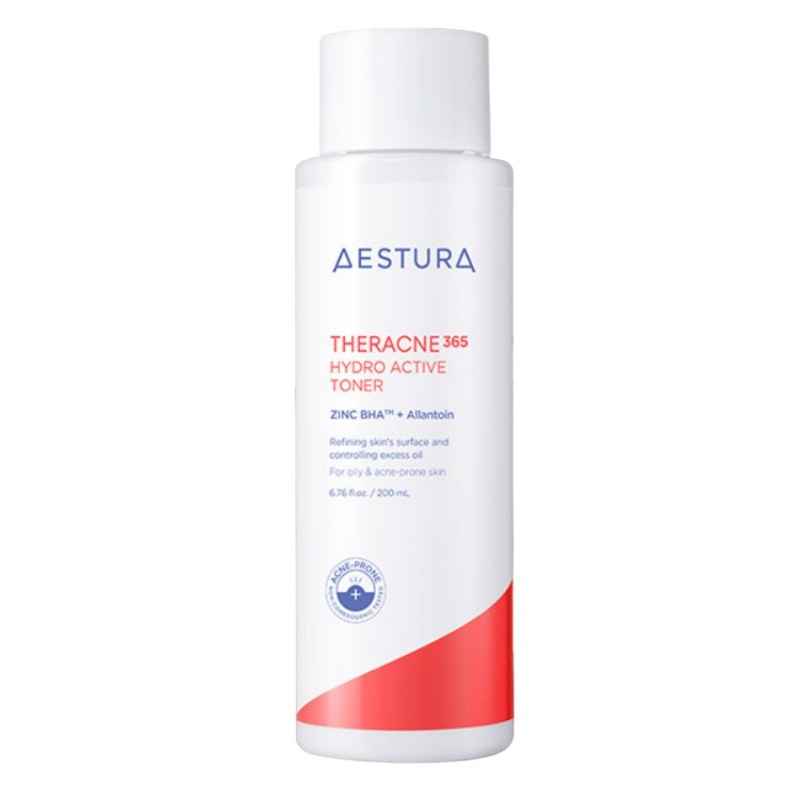 テラクネ365 ハイドロ アクティブ 化粧水 200ml