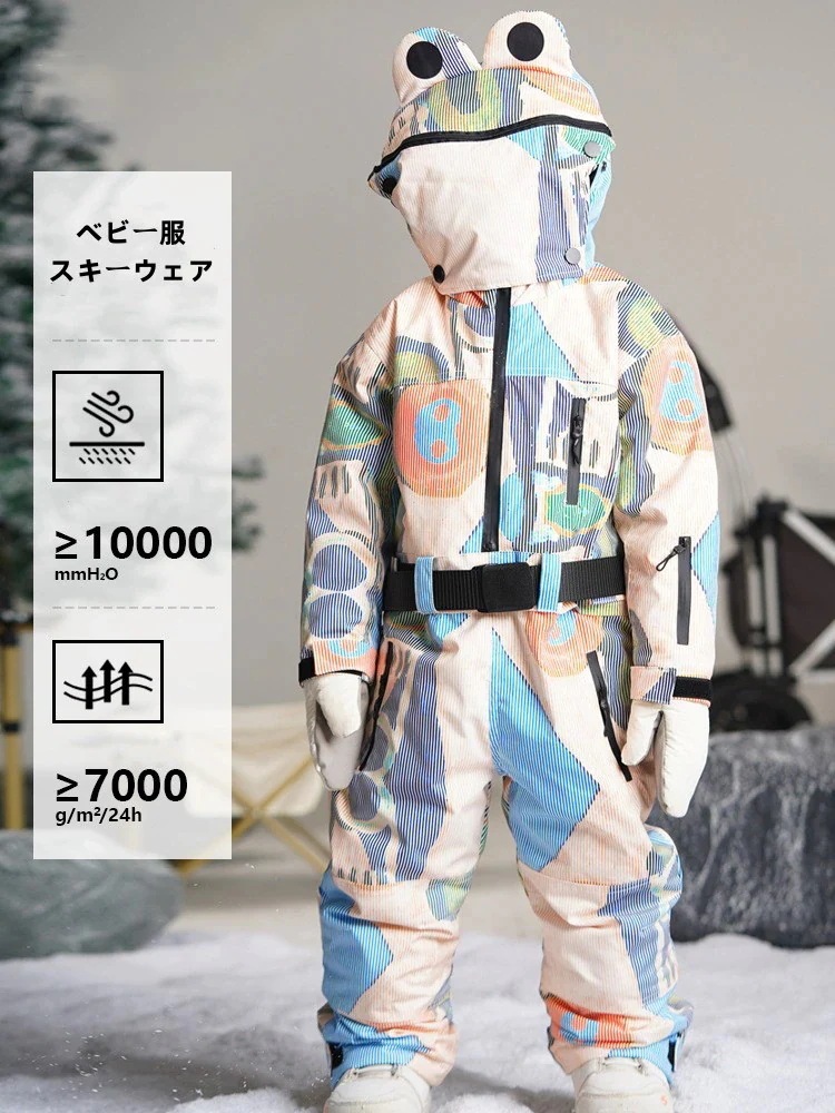 【急速出荷!】スノーボードウェア 2024 2025 キッズ 子供 ベビー服 蛙帽子 カエル つなぎ 上下セット オールインワン セットアップ スノボウェア スキーウェア 防寒着 韓国風 女の子男の子