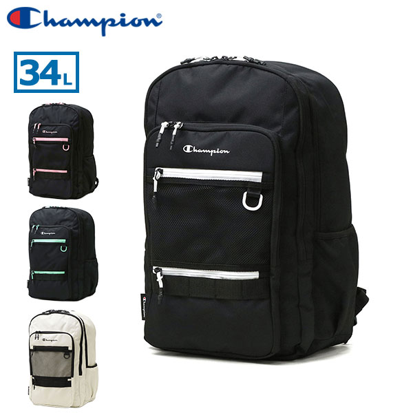 リュック レディース メンズ 通学 大容量 軽量 撥水 かわいい おしゃれ カジュアル スポーツ 中学生 高校生 大学生 PC シンプル 部活 A4 B4 34L 15.6inch 65462