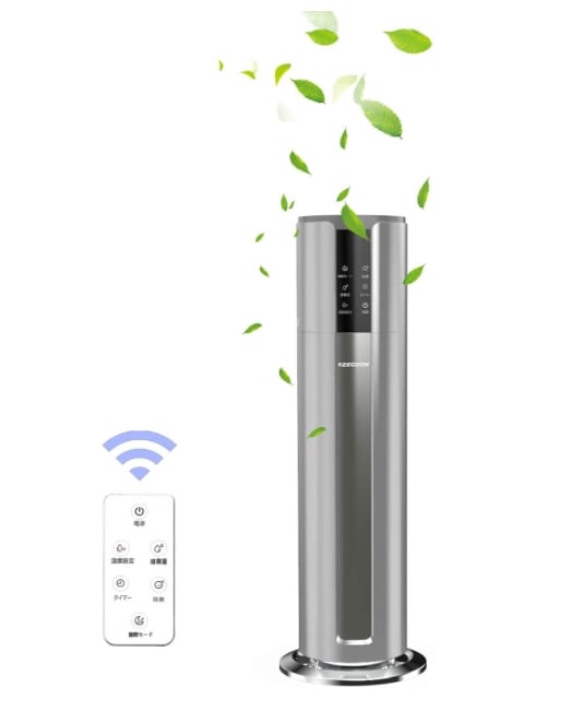 送料無料大容量 超音波加湿器 WIFI スマホ アプリ操作 上から給水 UV除菌 知能加湿器 LEDライト付き 省エネ 部屋 床置き 加湿器 超音波 KEECOON 7L　KC-MH-802