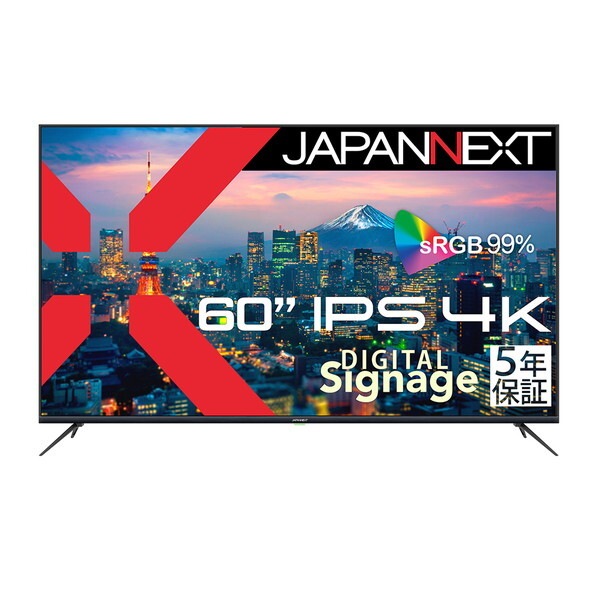 JAPANNEXT JN-IPS60UHDR-M-H5 60型ワイド 液晶ディスプレイ メーカー直送