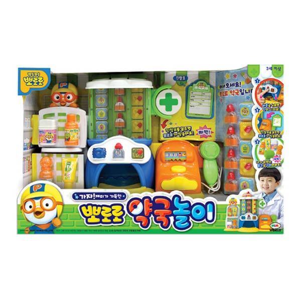 ミミワールド ポロロ 薬局遊び