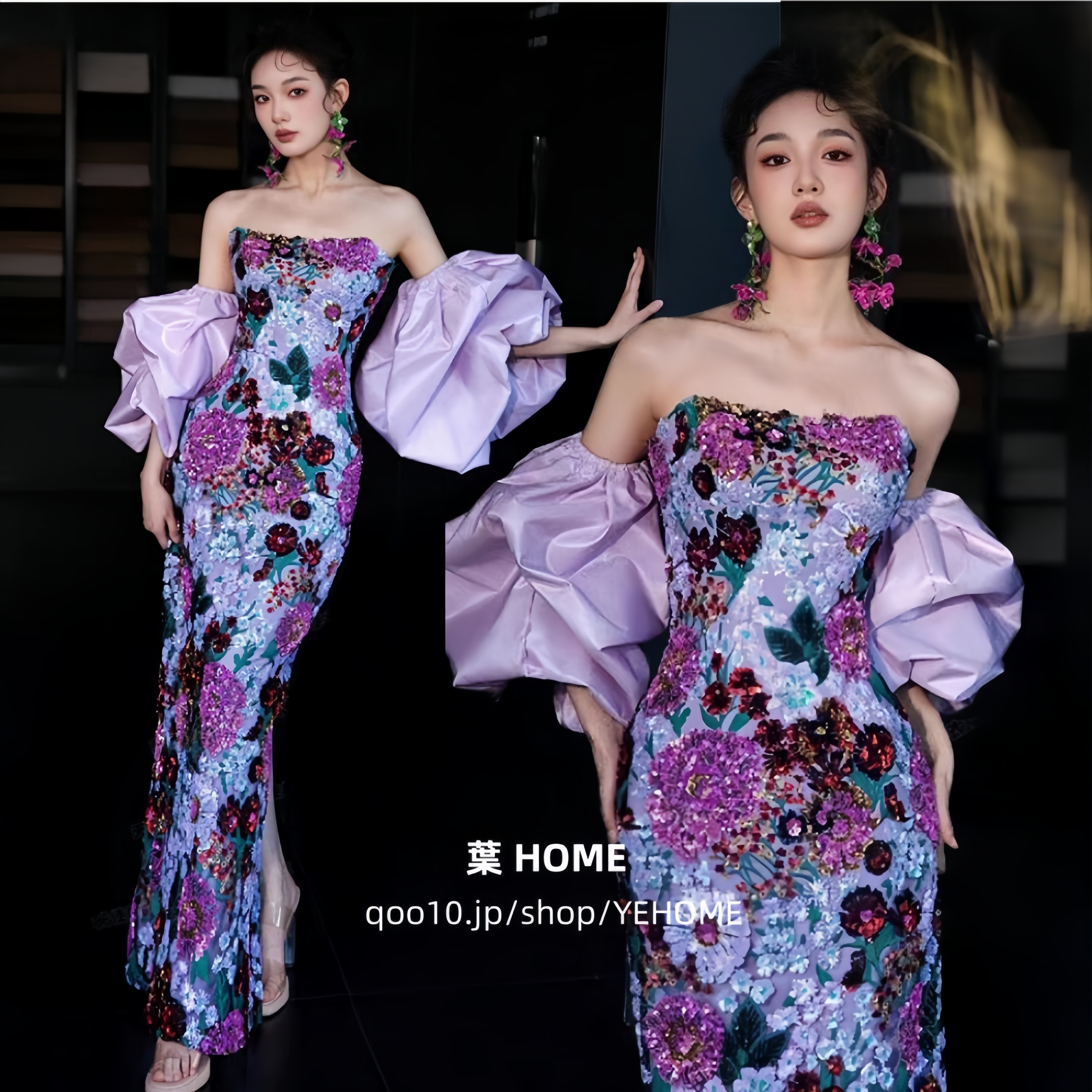 パーティドレス 手作り キラキラと輝く花が咲き ドレス ウェディングドレス ドレス コンサート 二次会 結婚式 披露宴 大きいサイズ Aラインドレス ロングドレス マルチレイヤーのスパンコールスタッ