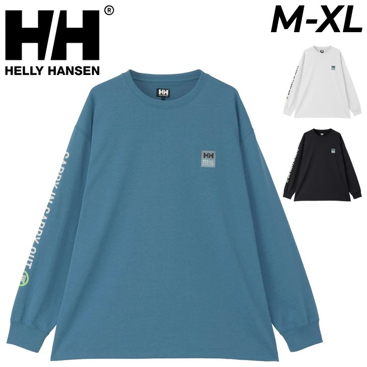 長袖Tシャツ メンズ レディース HHアングラーロゴティー プリントT/HH32455