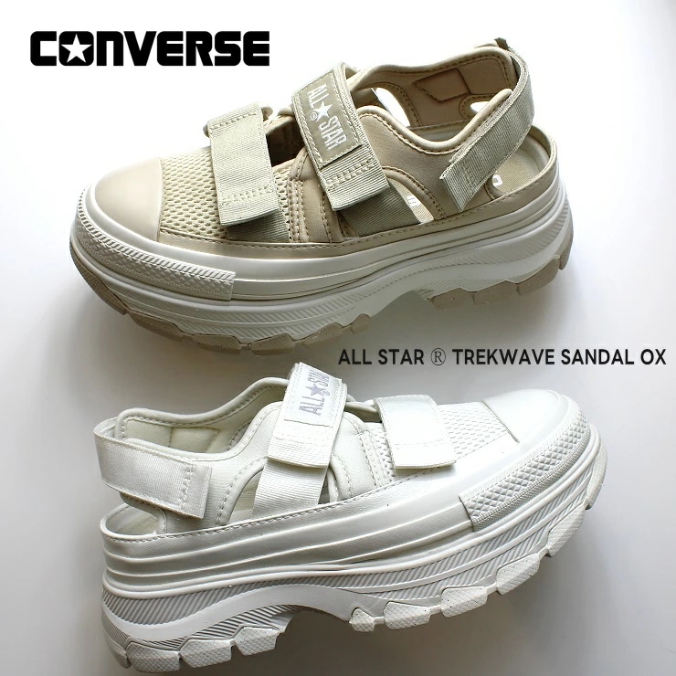 オールスター (R) トレックウエーブ サンダル OX 31311970 313119701 サンドベージュ ペールホワイト ALL STAR (R) TREKWAVE SANDAL OX