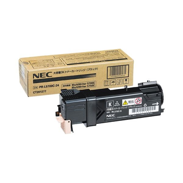 NEC 大容量トナーカートリッジ 3K ブラック PR-L5700C-24 1個互換インク