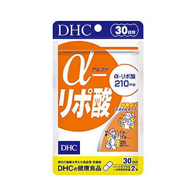 他サイト： DHC α(アルファ)-リポ酸 30日分 (60粒) バッグの商品画像