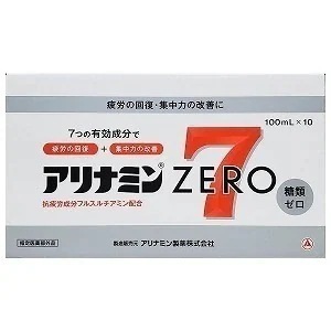 アリナミンゼロ7 100ml40本+サンプル10本【指定医薬部外品】