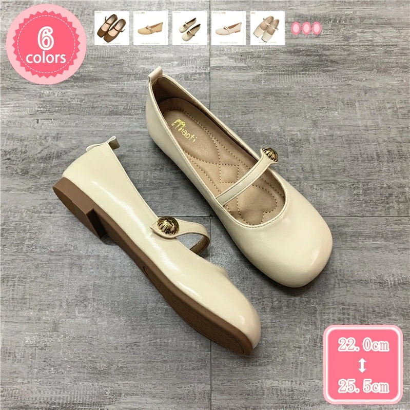 1000円OFFクーポン パンプス ぺたんこ 痛くない レディース バレエパンプス ペタンコシューズ ぺたんこ靴 フラットシューズ バレーシューズ ペタンコ かわいい おしゃれ 歩きやすい アーモンド 12,464円