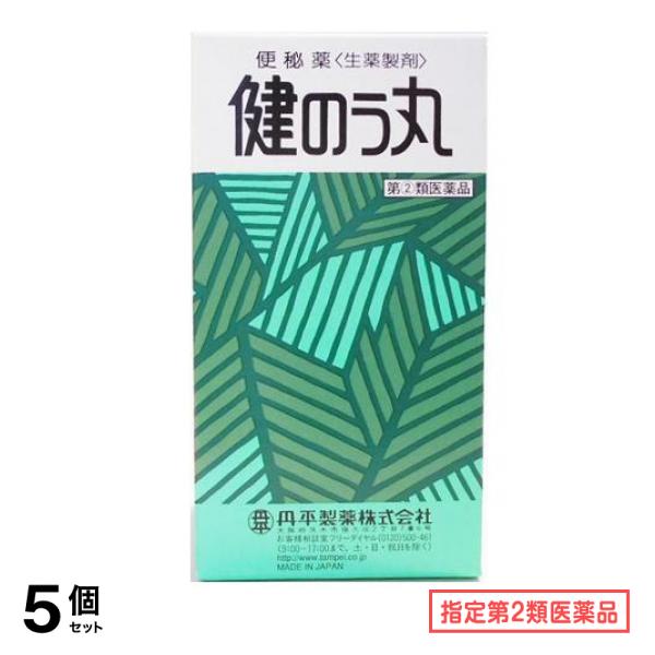 指定第２類医薬品 健のう丸 1200錠 5個セット便秘内服薬