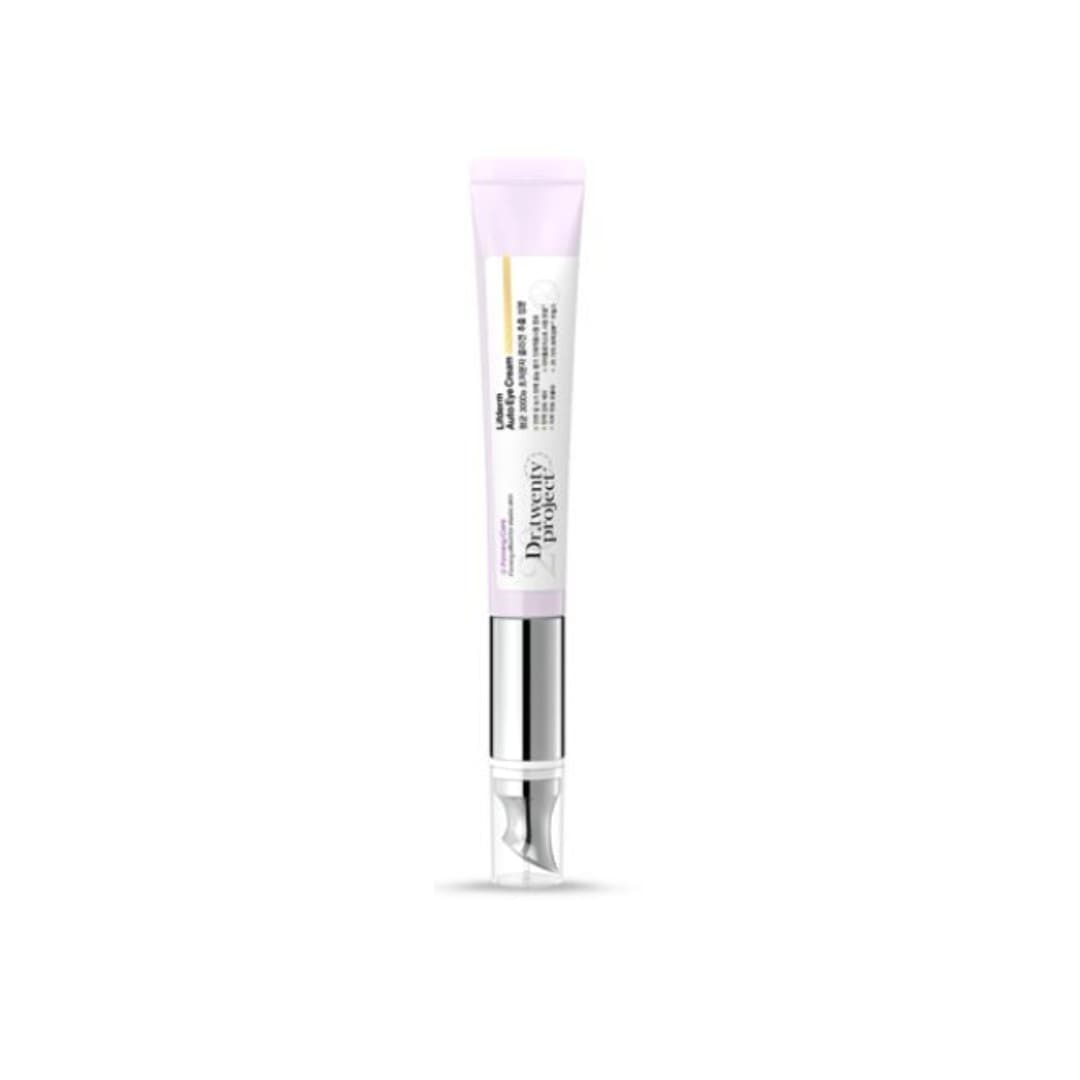 リプダム オートアイクリーム 20ml