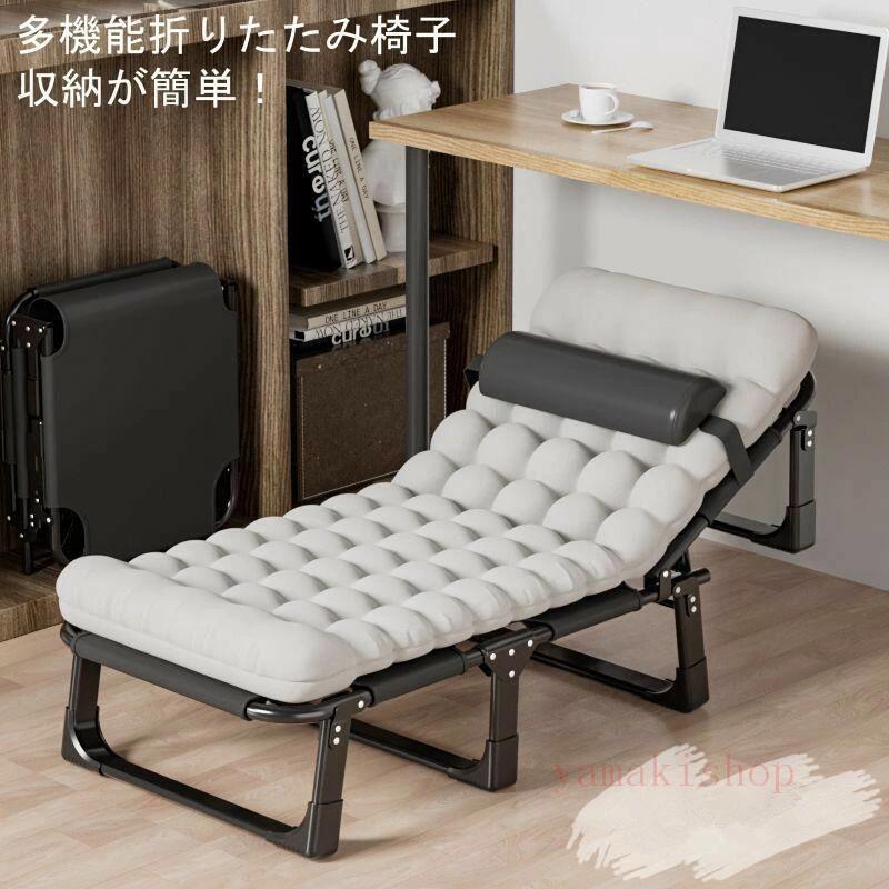 持ち歩きベッド 折りたたみベッド コンパクト 軽量 シングル 組立不要 マットレス 簡易 介護 キャンプ 仮眠午休ベッドオフィス用簡易ベ