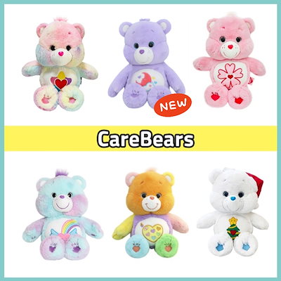 【韓国Attends アテンズ】Sleep baby bear case Qoo10] ケアベア Care Bears 韓国版純 : おもちゃ・知育