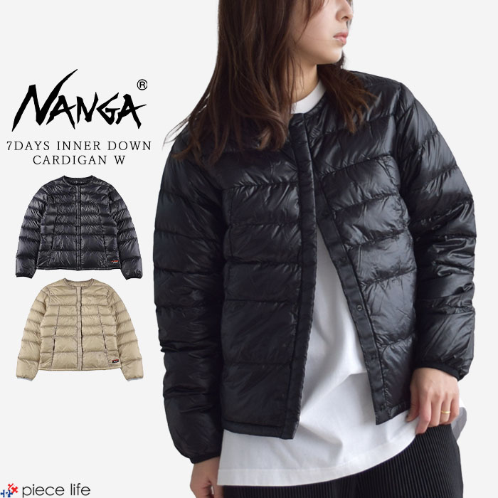 【2025秋冬新作】 ダウン レディース アウター 7DAYS INNER DOWN CARDIGAN W セブンデイズ ウィメンズ 軽量 WM WL N2531-0F065B