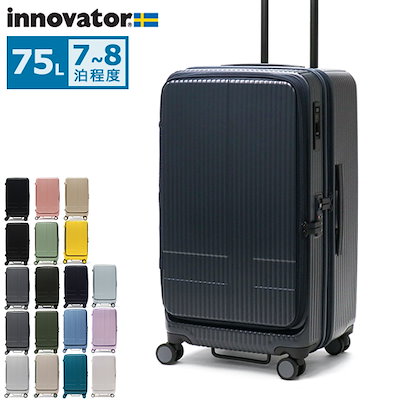 【初版】あなたの夫下取りします 東樹れい子 初版】あなたの夫下取りします 東樹れい子 【公式通販】