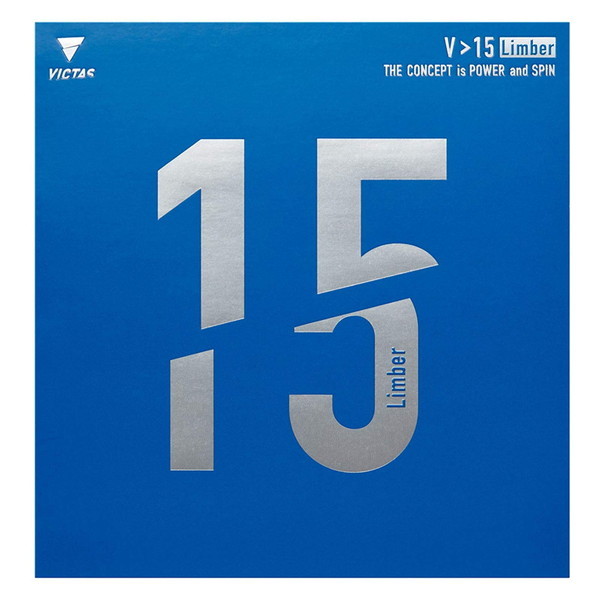 VICTAS V15Limber ブラック 2.0 [卓球ラバー 裏ソフトラバー]