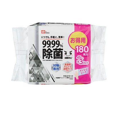 他サイト： アラクリーネ 激落ちくん 高濃度アルコール配合99.99%除菌シート 45枚入 (×3個入)の商品画像