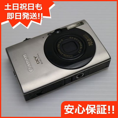 Canon IXY DIGITAL 25 IS デジカメ 美品 a4813 Amazon | Canon デジタルカメラ IXY (イクシ) DIGITAL 25IS (ブラック