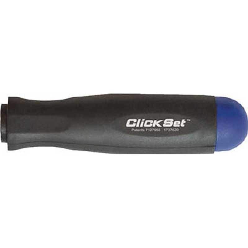 ボンダス　クリックセット 単能形トルクドライバー用グリップ 2.0Nm　55417