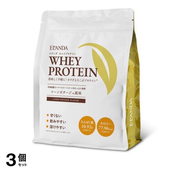 ELANDA エランダ ホエイプロテイン コーンポタージュ風味 320g (約16回分) 3個セット