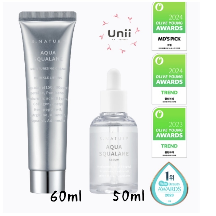 [お得な2点セット]シカセラム50ml＋保湿クリーム60mlセット/水分クリーム//敏感肌用/低刺激・鎮静・水分ケア/モイスチャークリーム/日焼け後 ケア/水分爆発クリーム/韓国コスメ