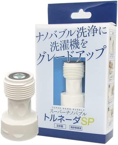 髙納商店 ナノバブル 洗濯機用アダプター トルネーダSP