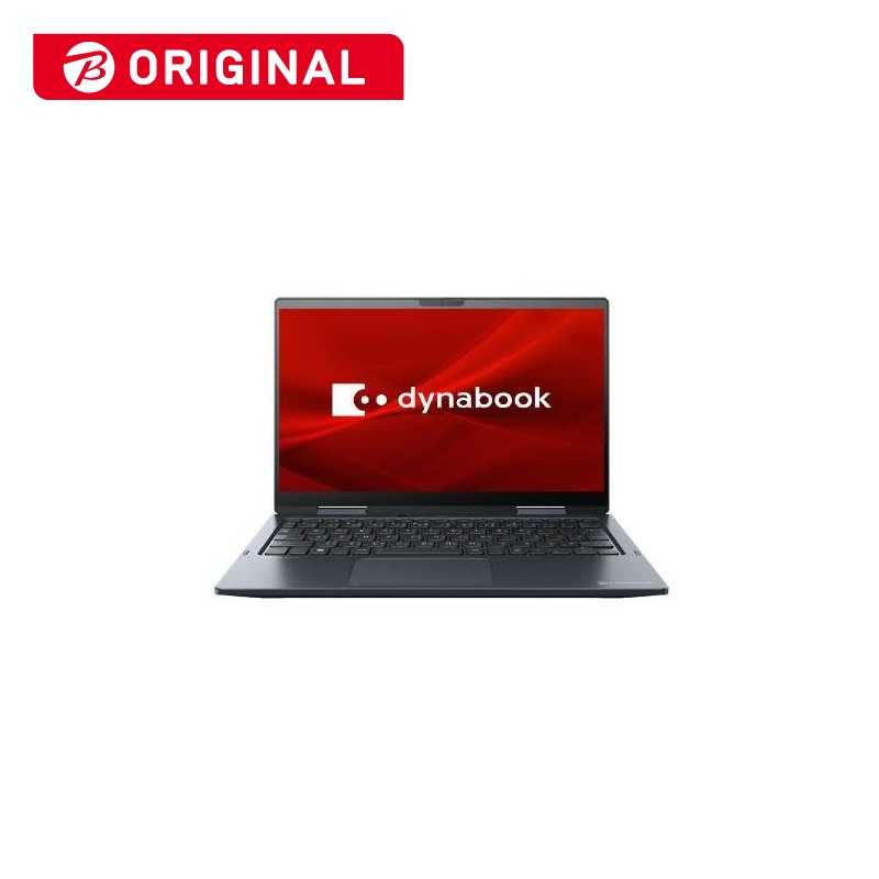 ノートパソコン dynabook V6 [ 13.3型 / Win11 Home / Core i5 / メモリ16GB / SSD256GB ] ダークブルー　P2V6WBBL 209,800円