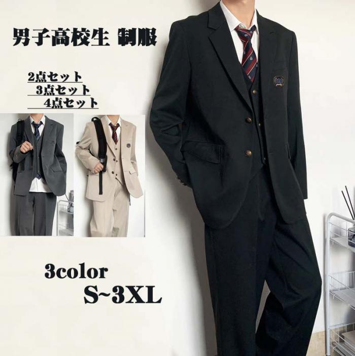 新品更新 男子高生 男の子スーツ 上下セット 卒業式 入学式 ブレザー スクール制服 スーツジャケット 長袖 男子高校生 制服 学生服 フォーマル 男子中学生 学生制服 大きいサイズ スクール 文化祭