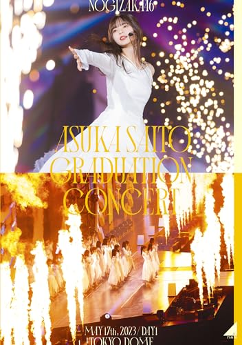NOGIZAKA46 ASUKA SAITO GRADUATION CONCERT DAY1 (通常盤) (DVD)