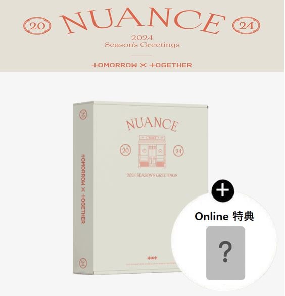 【TXT】 - 2024 SEASONS GREETINGS