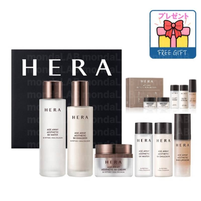 [コスメセット]エージアウェイエステ 3点(BXウォーター化粧水150ml+BXエマルジョン乳液150ml+BXクリーム25ml) ツヤ スキンケア 保湿 角質