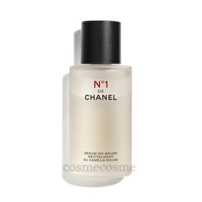 シャネル セラム ミスト N1 ドゥ シャネル 50ml