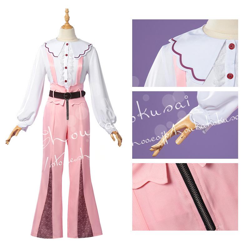 [数量限定]短納期!プロジェクトセカイ カラフルステージ feat 暁山瑞希 常服 コスプレ衣装 ハロウィン 学園祭 撮影 イベント コスチューム 変装活動 仮装