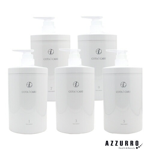 C OTA コ タ アイケア トリートメント 800g【宅急便対応】1 3 5 7 9