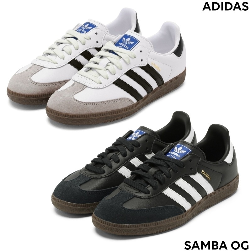 週末価格adidas sambaスニーカー Adidas x Sneakersnstuff 'Samba' JP スニーカー | ブラック