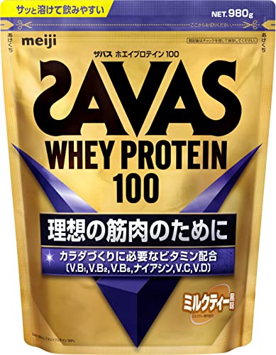 SAVAS - 明治ザバス ホエイプロテイン100 専用品7点セット 明治 ザバス ホエイプロテイン100 リッチショコラ 280g【2個