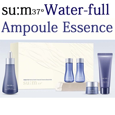 ウォーター-フルマリンレリーフアンプルエッセンス企画/リニューアル/50mlwater-full