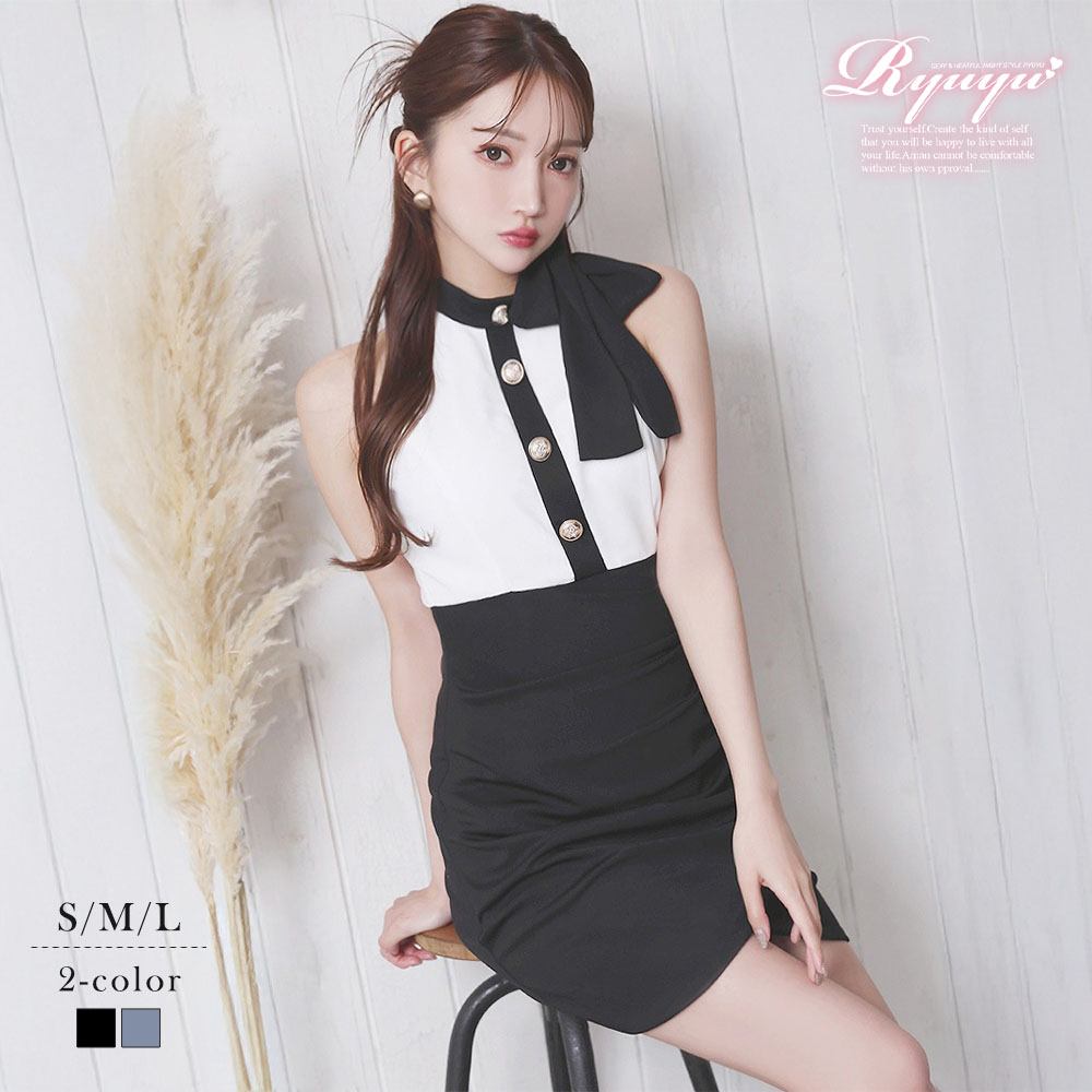 キャバドレス ミニ ノースリーブ 袖なし タイト 黒 白 リボン アメスリ セクシー 上品 ストレッチ Ryuyu