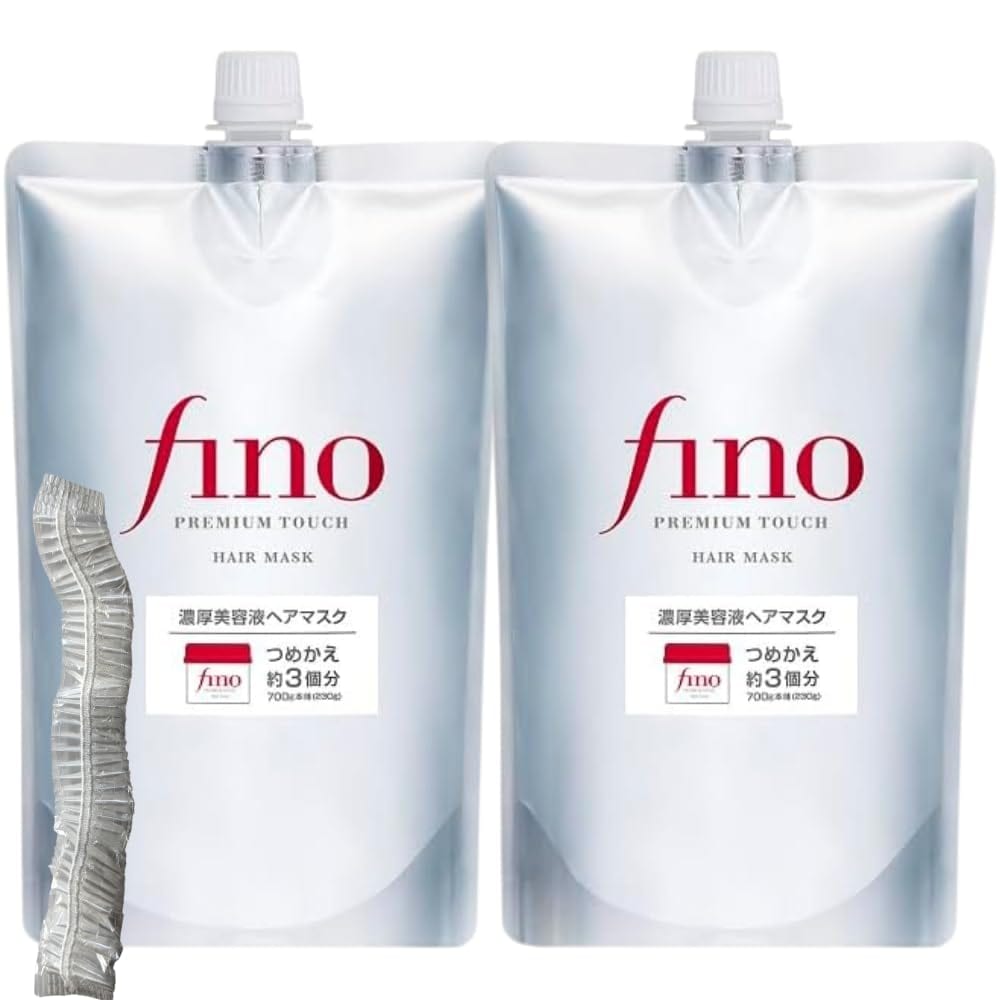 フィーノ ヘアマスク fino hair mask プレミアムタッチ 浸透美容液 大容量 詰替 つめかえ用 700g 洗い流す ヘアトリートメント トリートメント [セット品]トリートメント ２点セッ