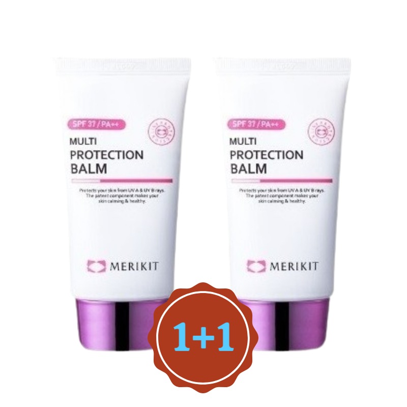 マルチプロテクションバーム 50g (2個)