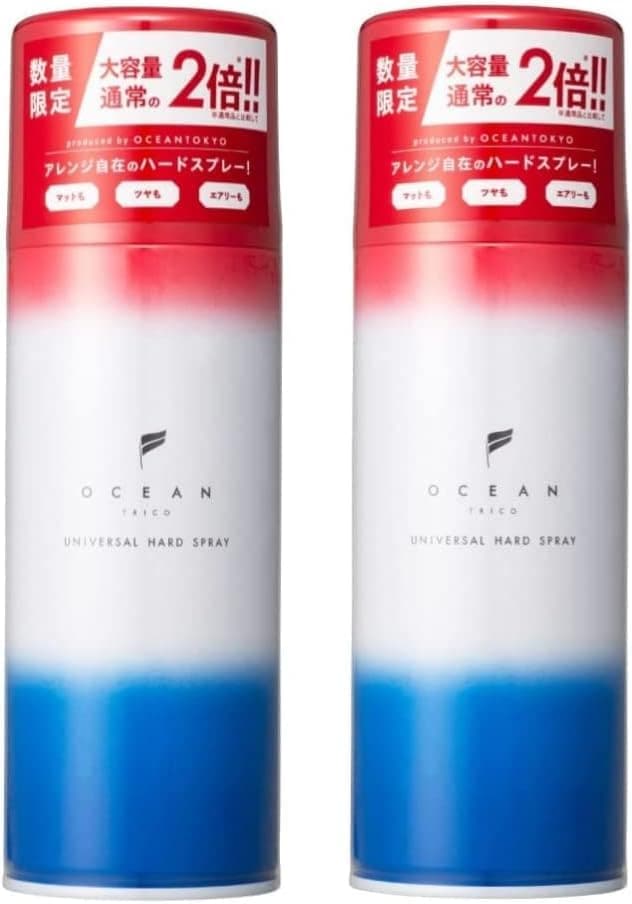 OCEAN TRICO オーシャントリコ ヘアスプレー ユニバーサルハードスプレー 280g x 2本セット
