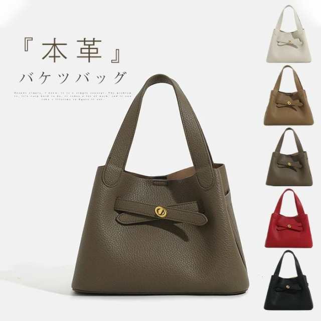 ハンドバッグ 本革 キューブバッグ レディース バッグ セレモニーバッグ バケツ型 鞄 通勤 2way ショルダーバッグ 斜め掛け 手提げ 小さめ フォーマル セレモニー 入園式 卒園式 入学式 卒業