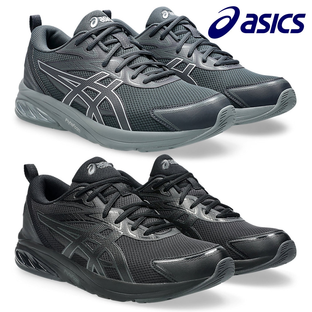 アシックス スニーカー メンズ レディース GEL 1130 1203A601 asics GEL QUANTUM KEI