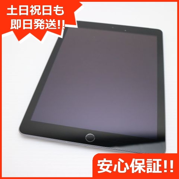 良品SIMフリー iPad 第5世代 32GB スペースグレイ 25 【公式通販】