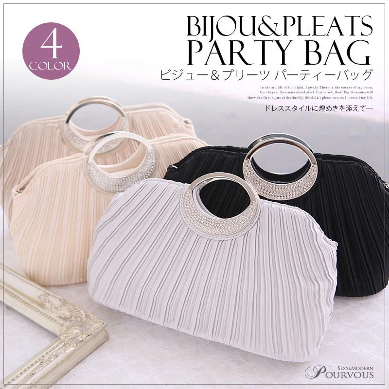 パーティーバッグ 結婚式 クラッチバッグパーティー バッグパーティーバッグ 超大きめ サテン コサ-ジュ パーティーバッグ 大容量 パーティーバッグ 大きめ バッグ パーティー レディース 大人 4,929円