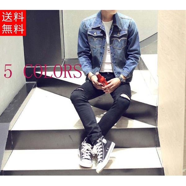 メンズ　 新作 ジージャン Gジャン デニム デニムジャケット 4,988円